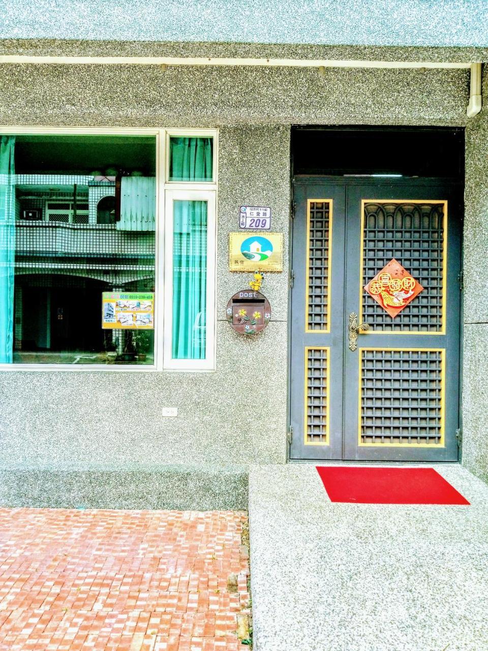 Smart Living B&B Chishang Bagian luar foto